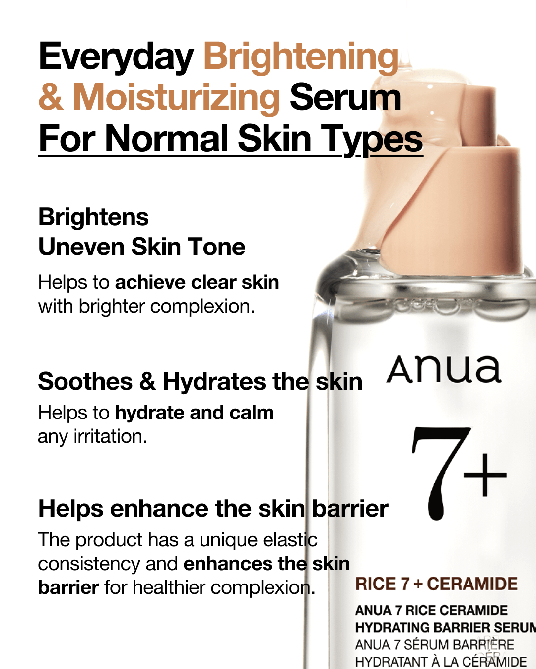 Anua US Ampoule/Serum 50ml Rice Ceramide 7 Hydrating Barrier Serum