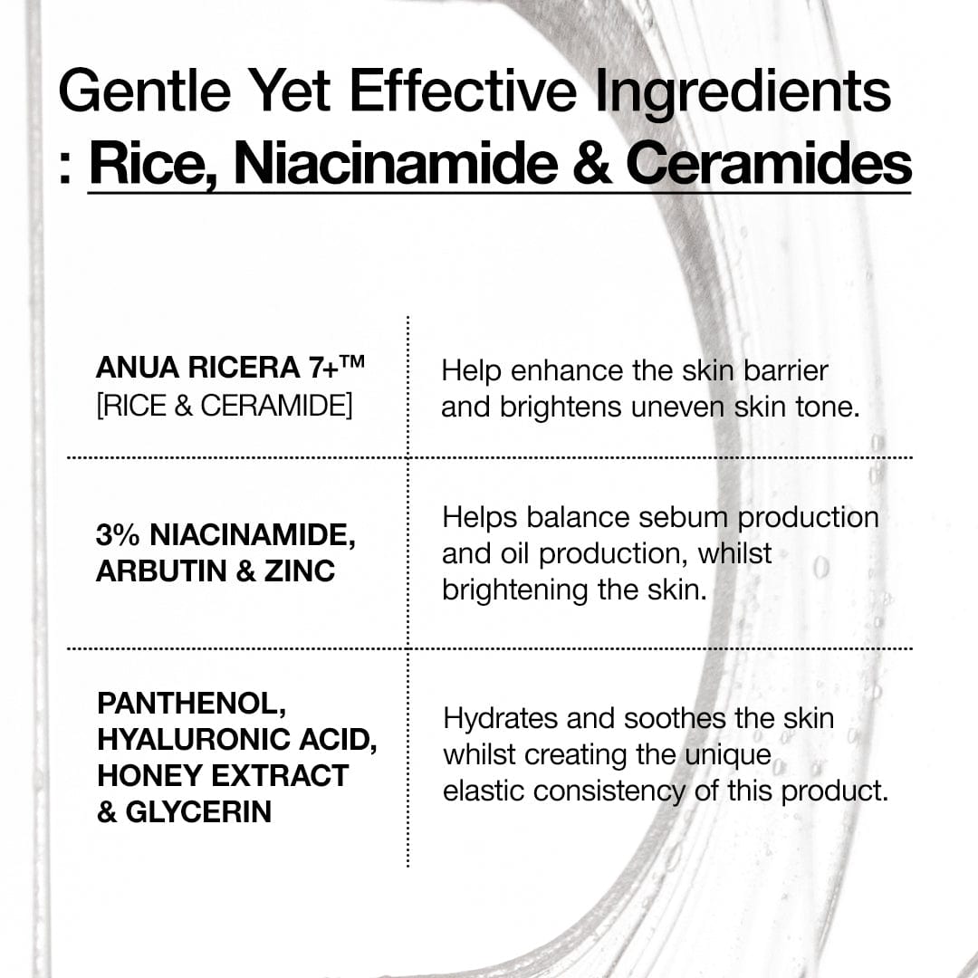 Anua US Ampoule/Serum 50ml Rice Ceramide 7 Hydrating Barrier Serum