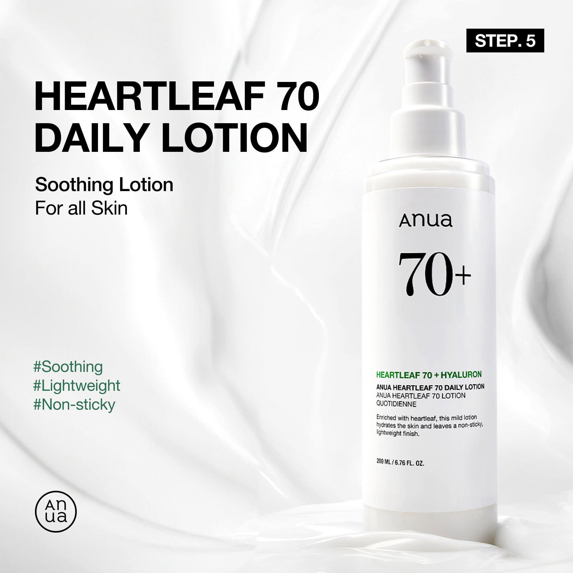 Anua US Bundle Glass Skin Full Routine Set