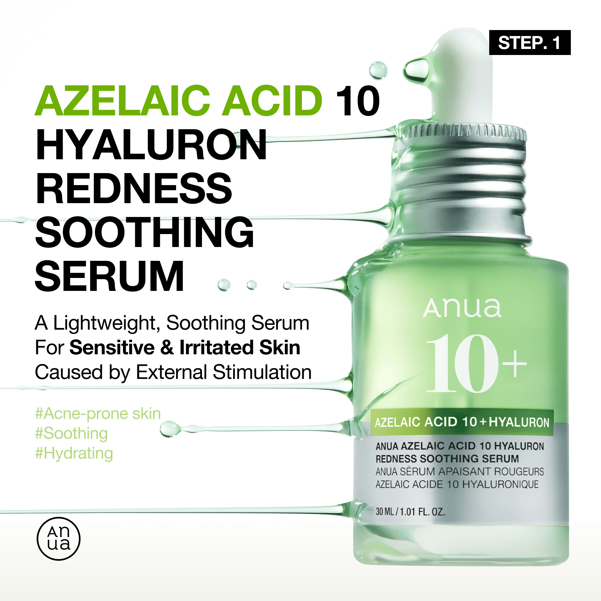 Anua US Bundle Intensive Spot Care Duo