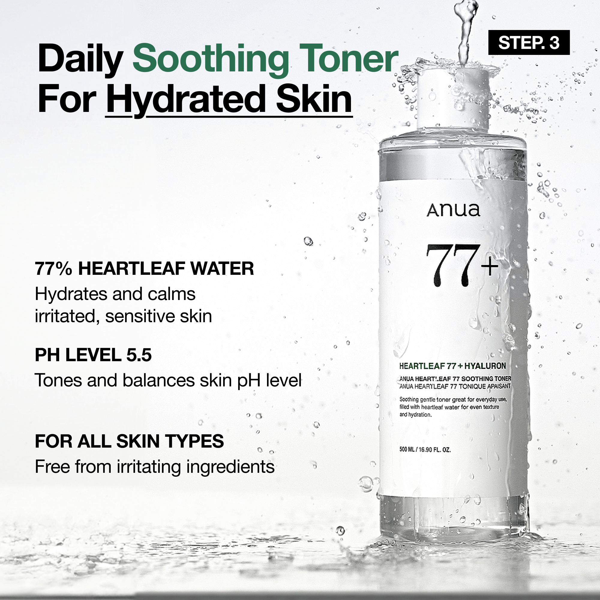 Anua US Bundle Redness Soothing Essential Set