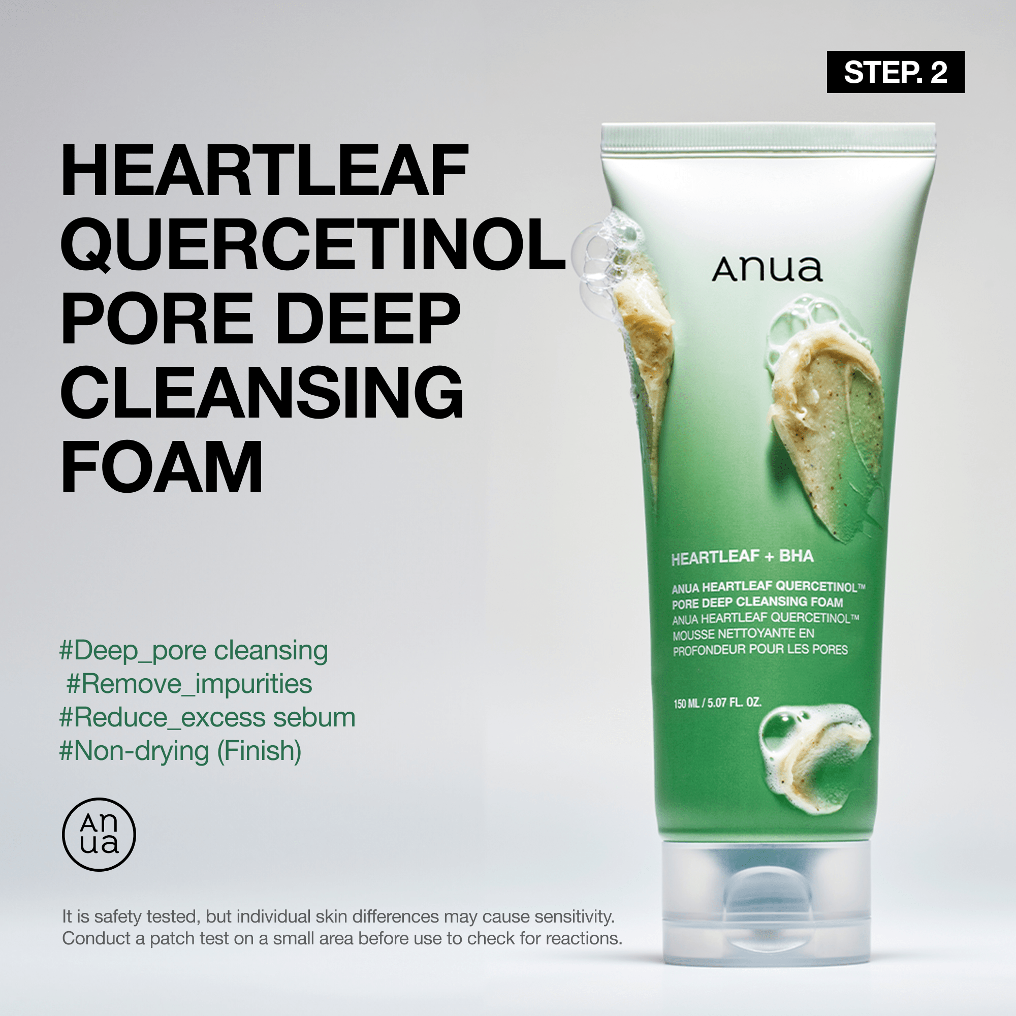 Anua US Bundle Redness Soothing Essential Set