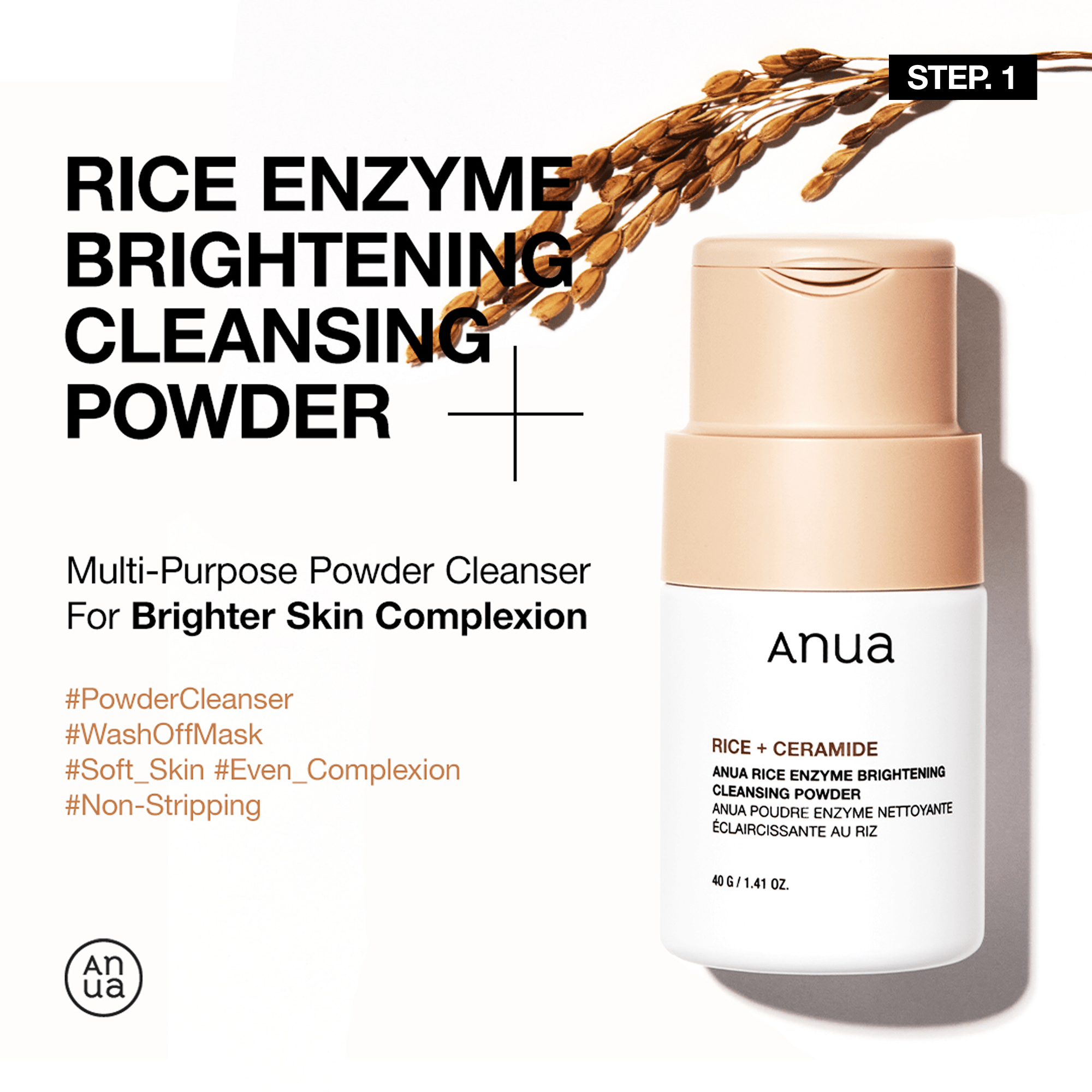 Anua US Bundle Rice Glow Full Set