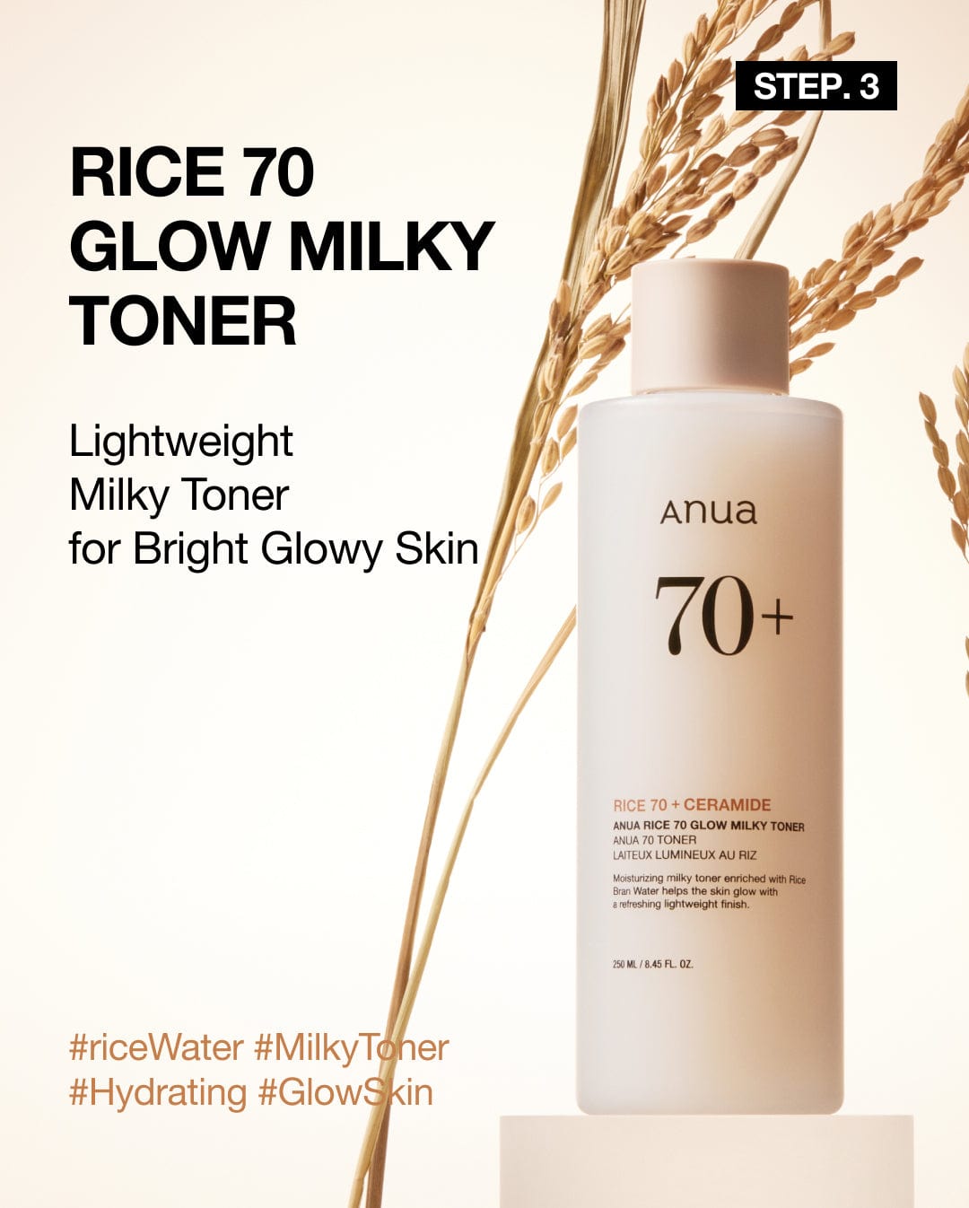 Anua US Bundle Rice Glow Set