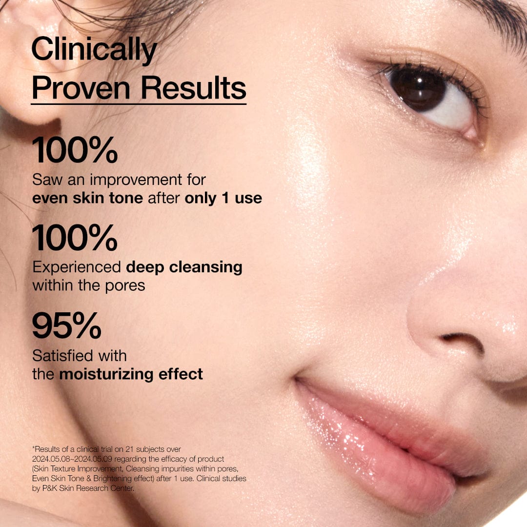 Anua US Cleanser 1.41 OZ Rice Enzyme Brightening Cleansing Powder