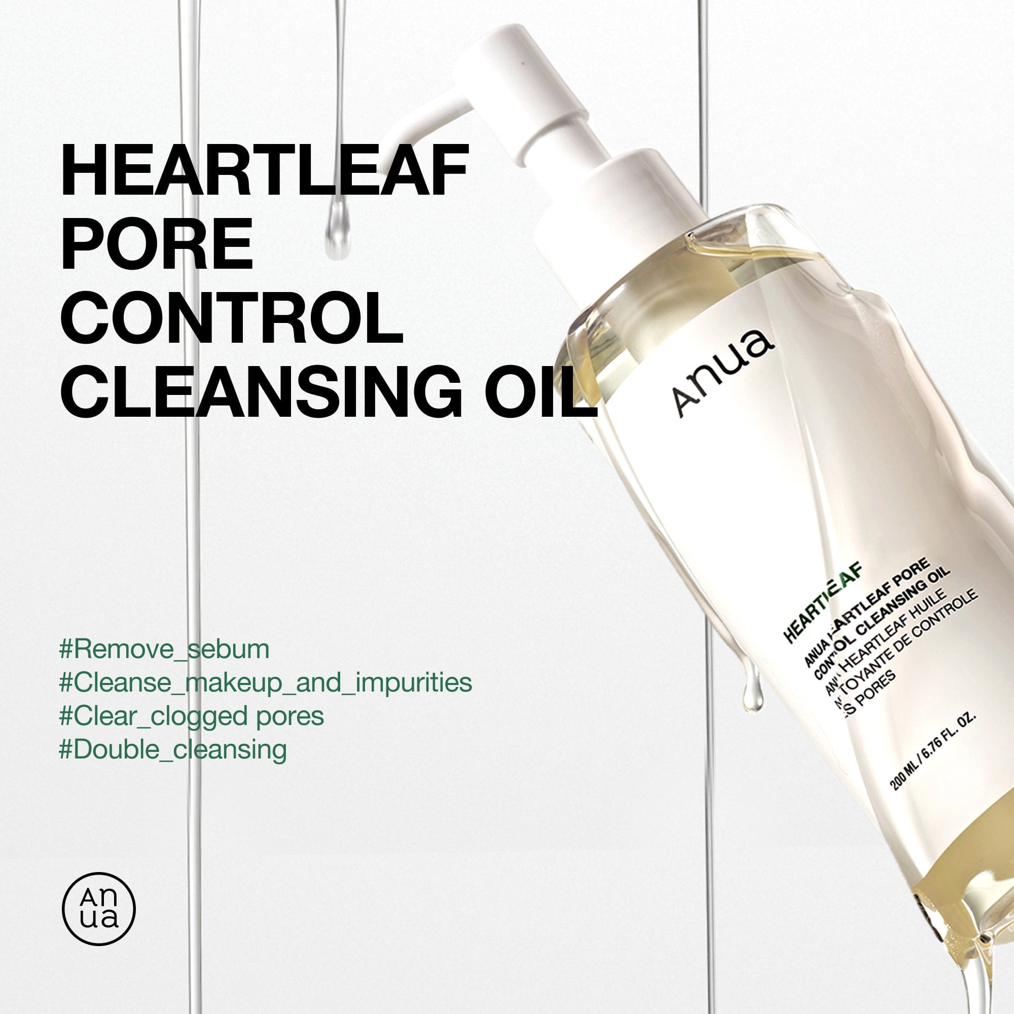 Anua US Cleanser Double Cleansing Duo Set Double Cleansing Duo Set