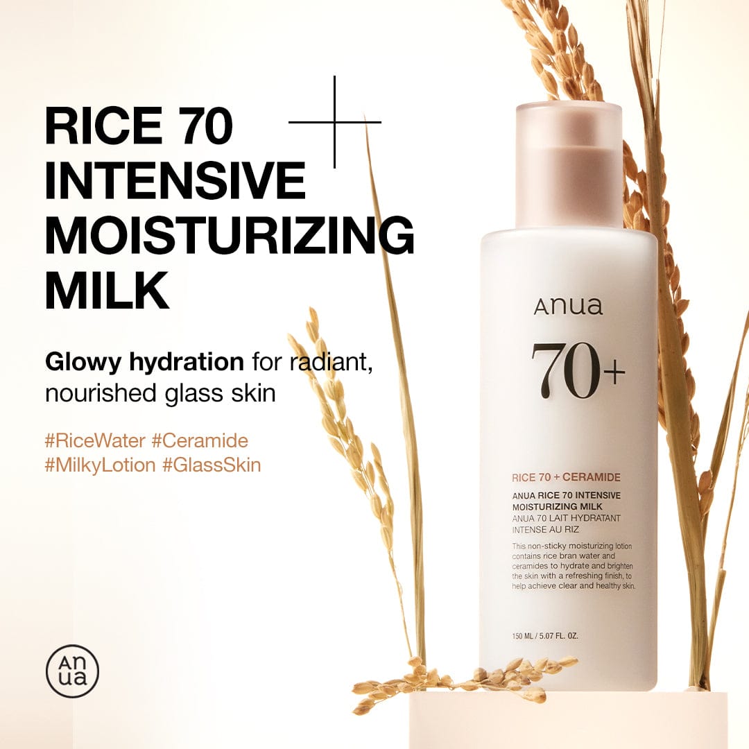 Anua US Moisturizer 150 ml Rice 70 Intensive Moisturizing Milk
