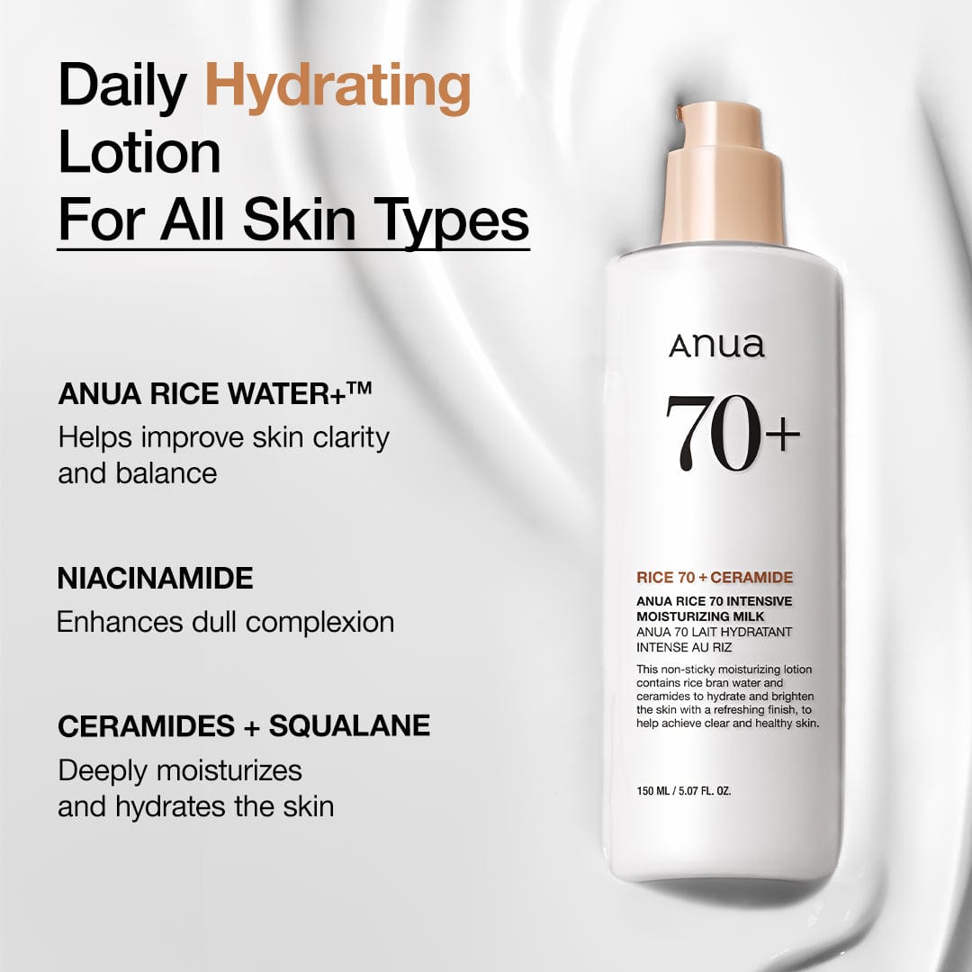 Anua US Moisturizer 150 ml Rice 70 Intensive Moisturizing Milk