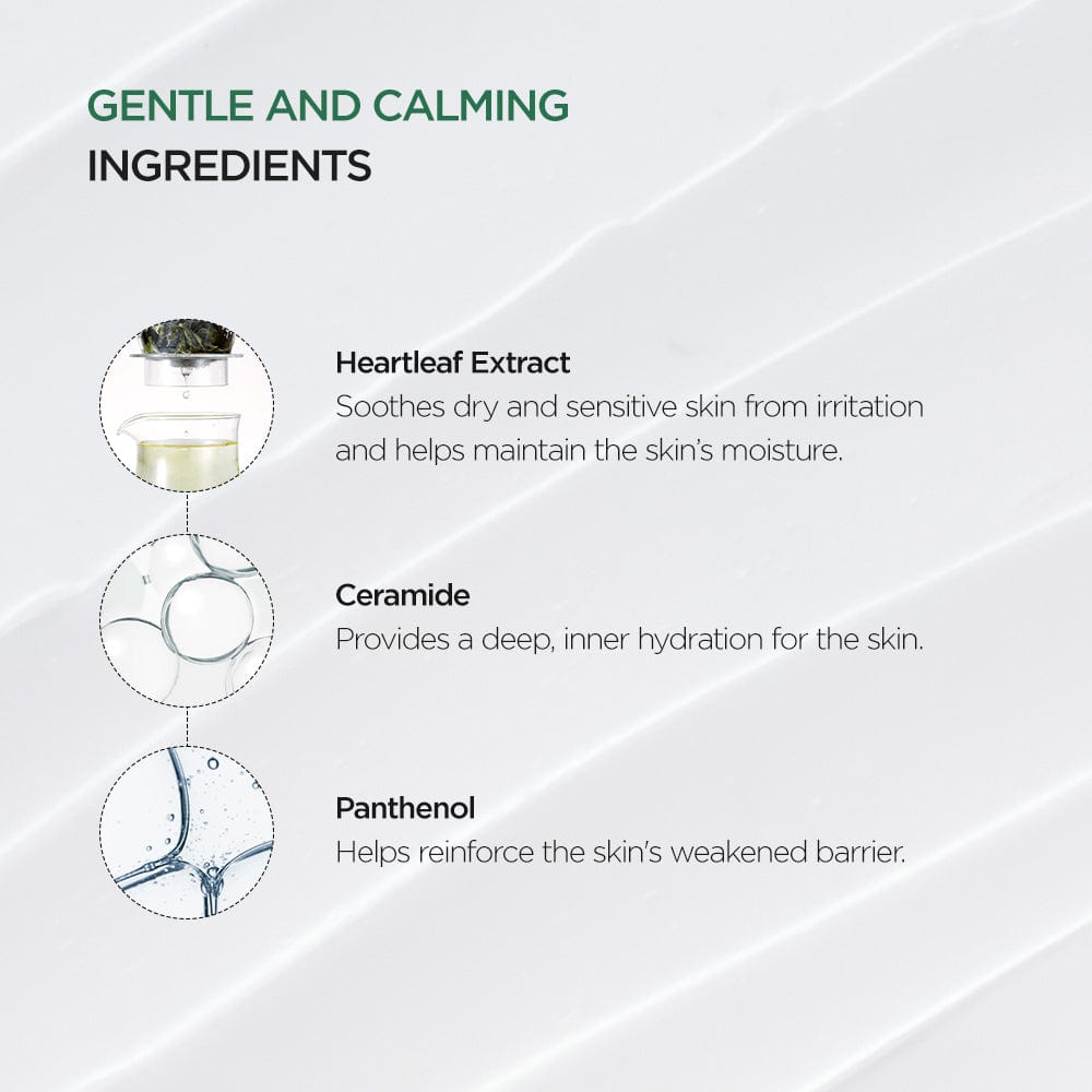 Anua US Moisturizer 50ml Heartleaf 70% Intense Calming Cream