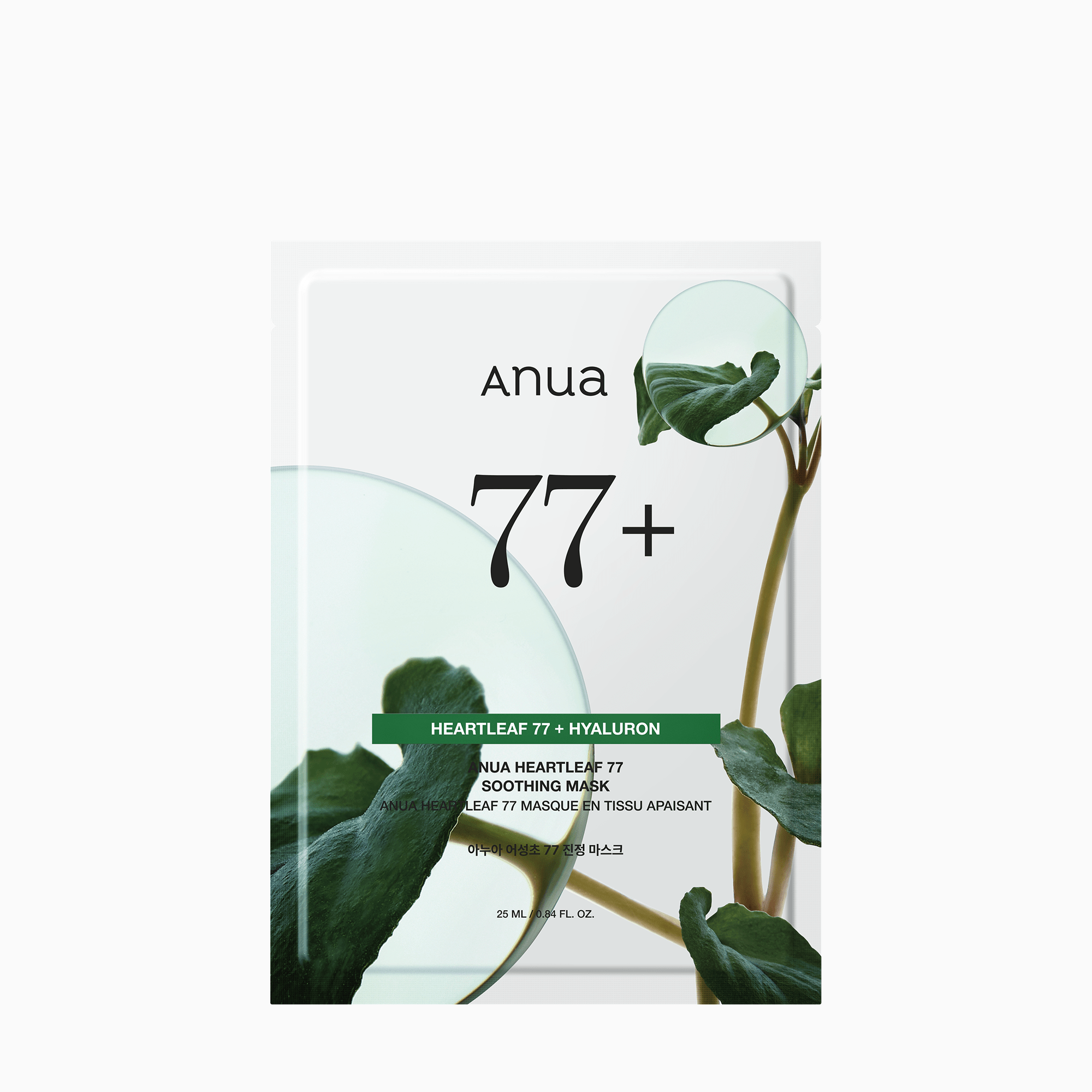 Anua US Sheet Mask 10ea Heartleaf 77% Soothing Sheet Mask