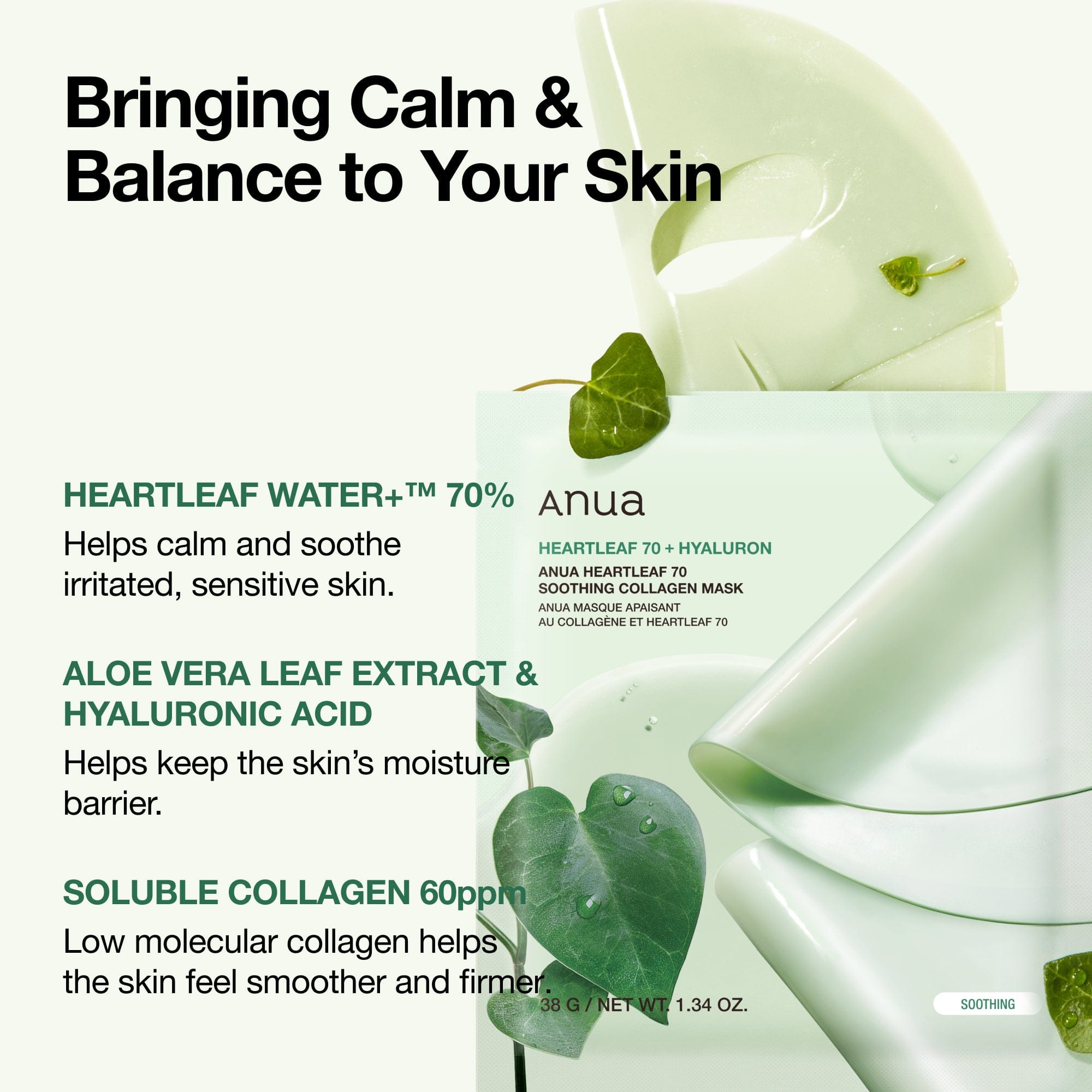 Anua US Sheet Mask 4ea Heartleaf 70 Soothing Collagen Mask
