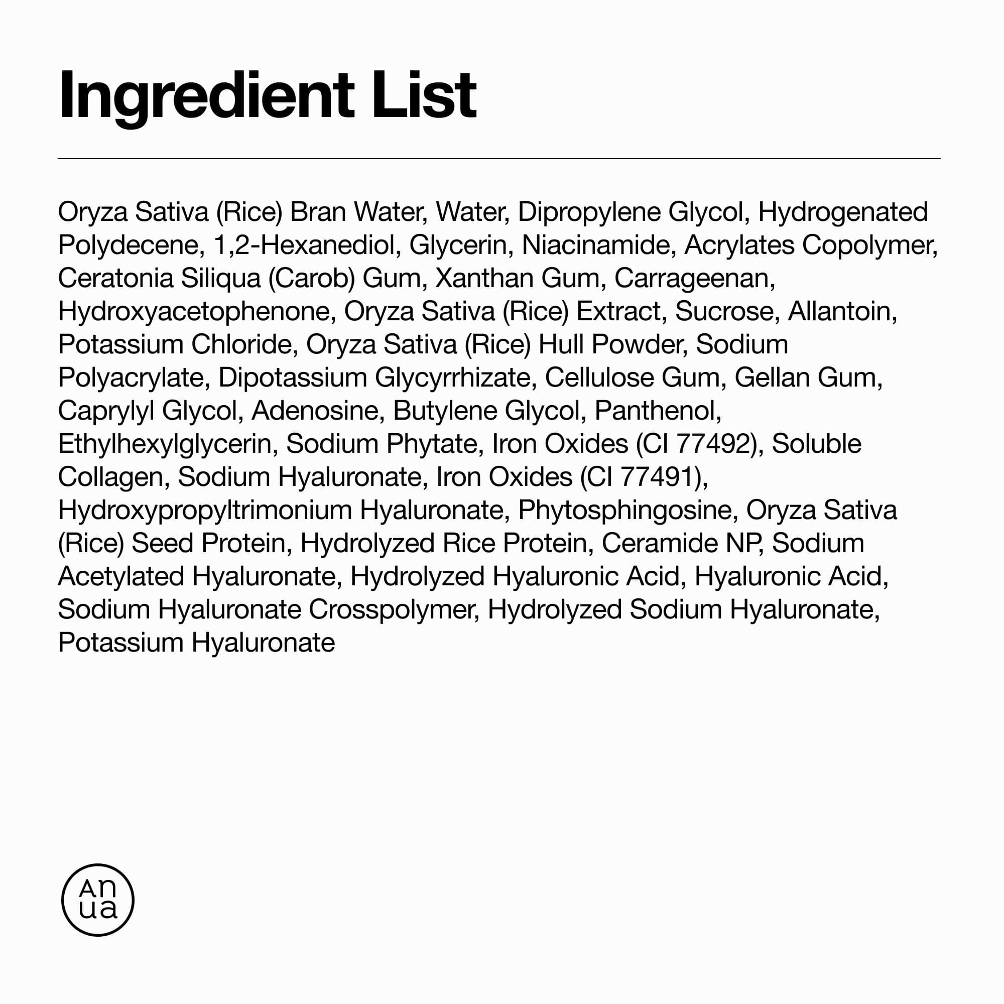 Anua US Sheet Mask 4ea Rice 70 Glow Collagen Mask