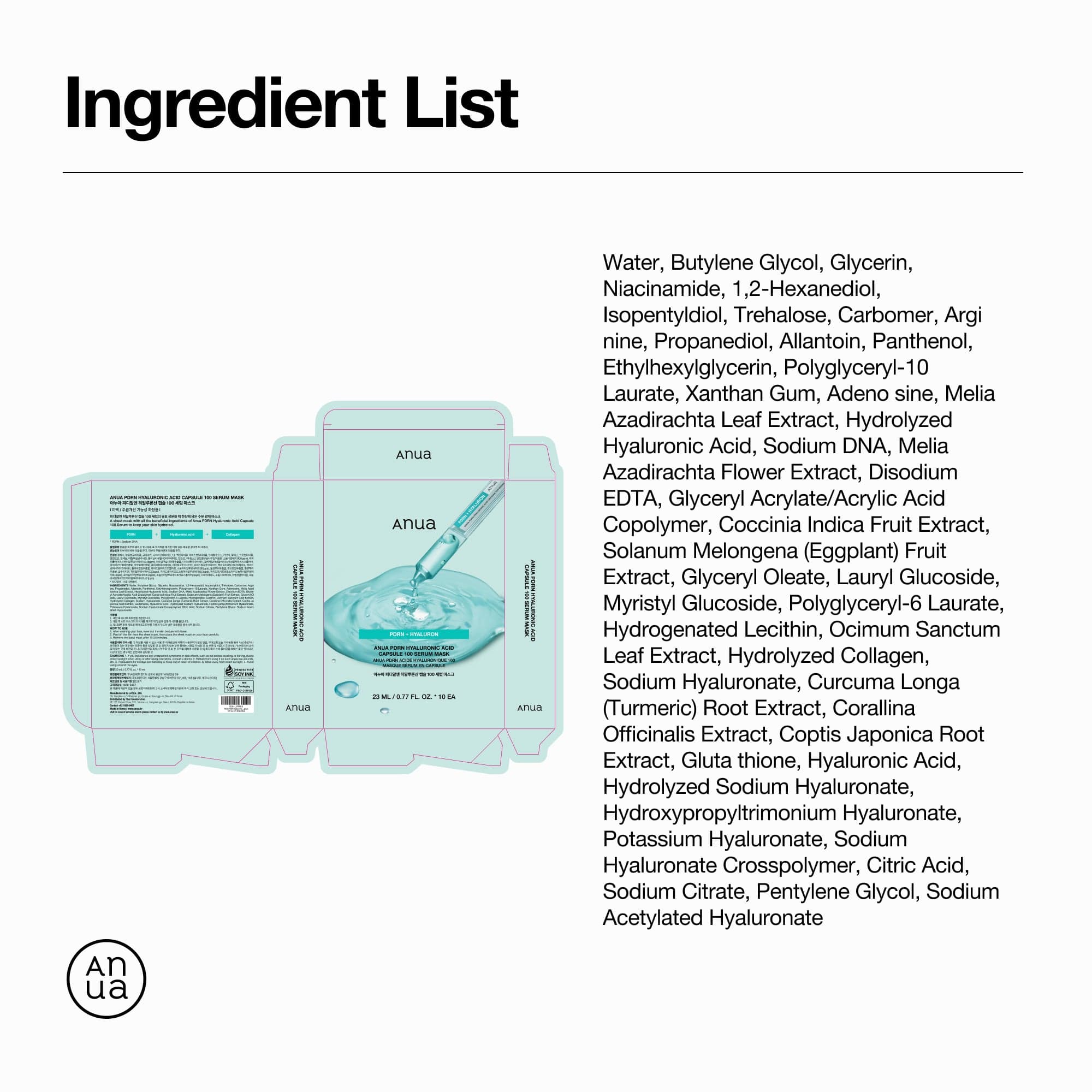 Anua US Sheet Mask PDRN Hyaluronic Acid Capsule 100 Serum Mask