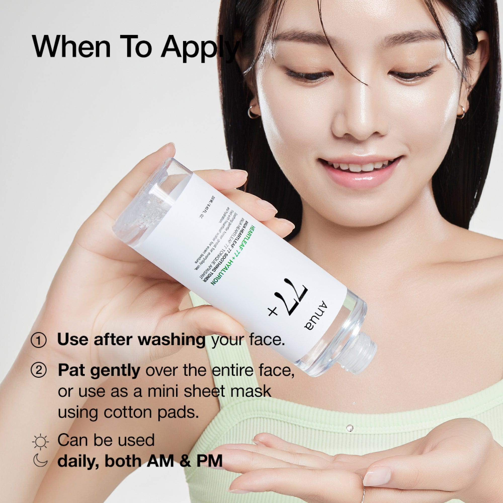 Anua US Toner Heartleaf 77 Soothing Toner