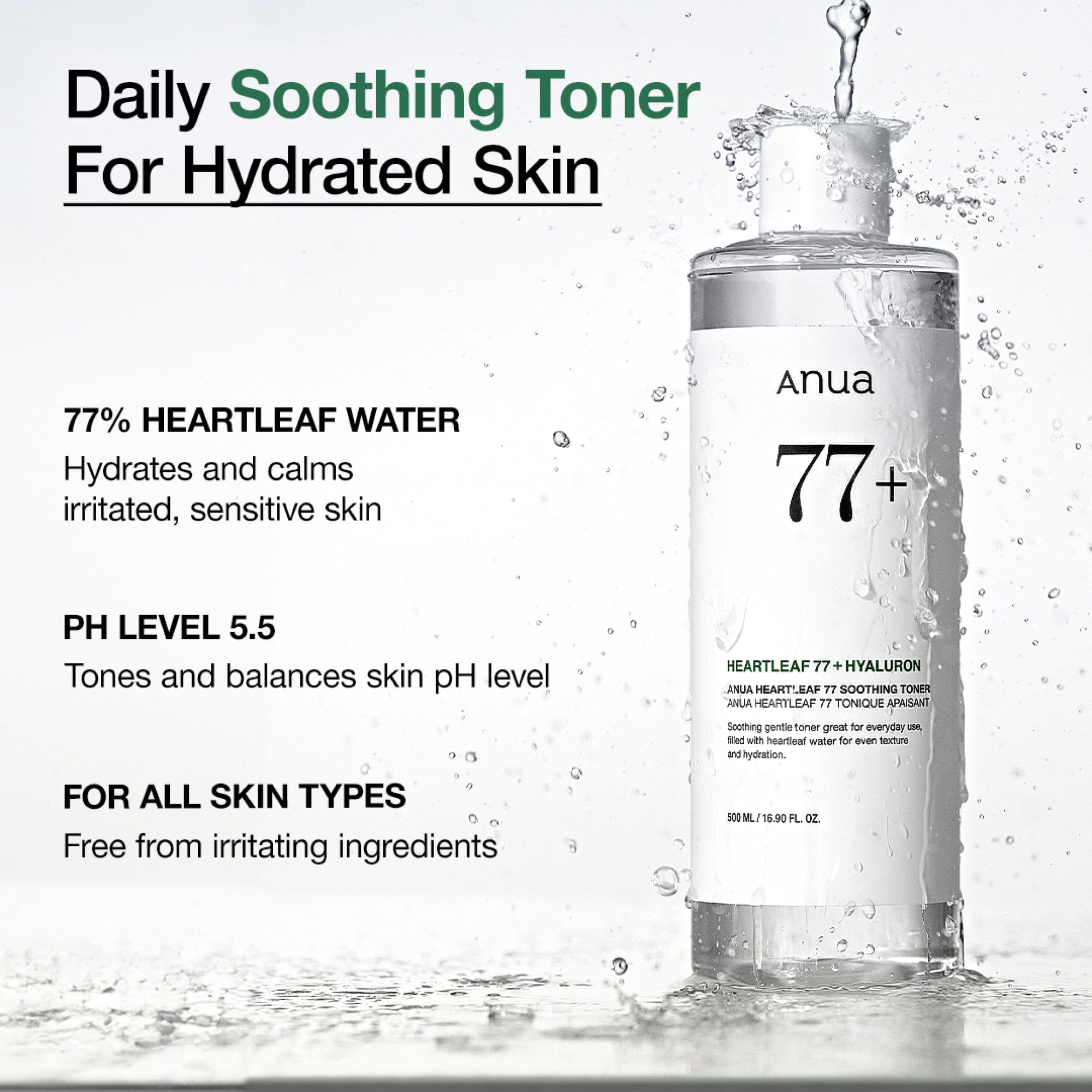 Anua US Toner Heartleaf 77 Soothing Toner