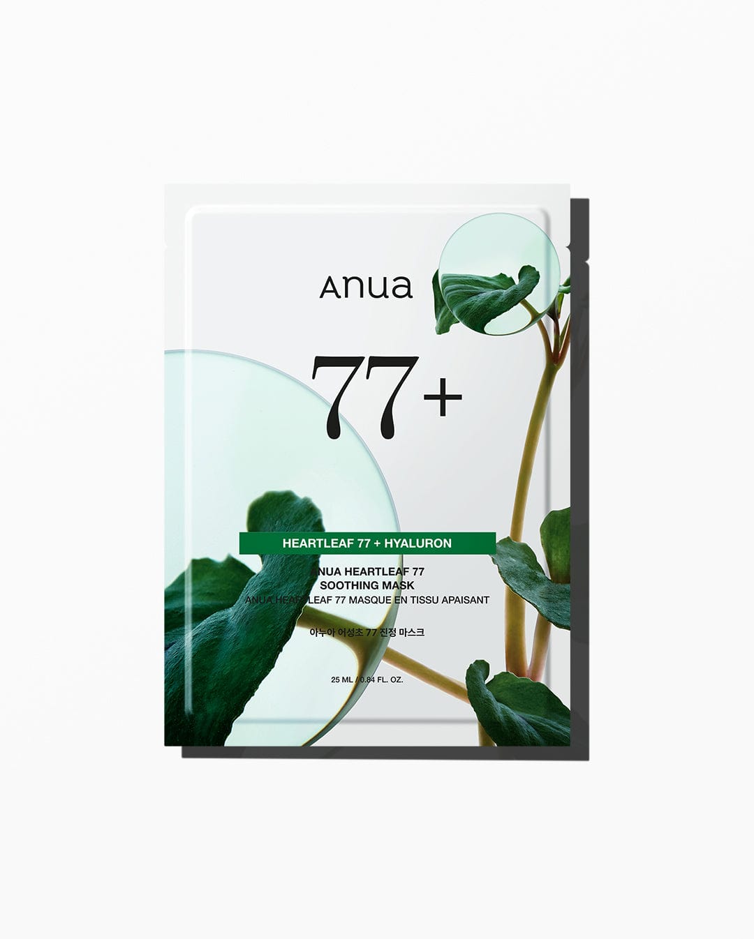 Anua Sheet Mask HEARTLEAF 77% SOOTHING SHEET MASK