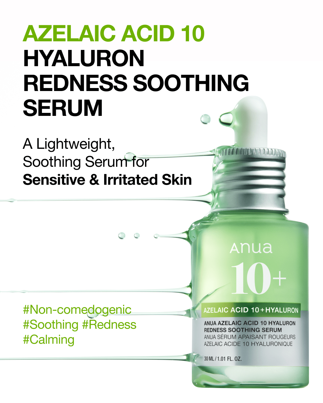 Anua US Ampoule/Serum Azelaic Acid 10 Hyaluron Redness Soothing Serum