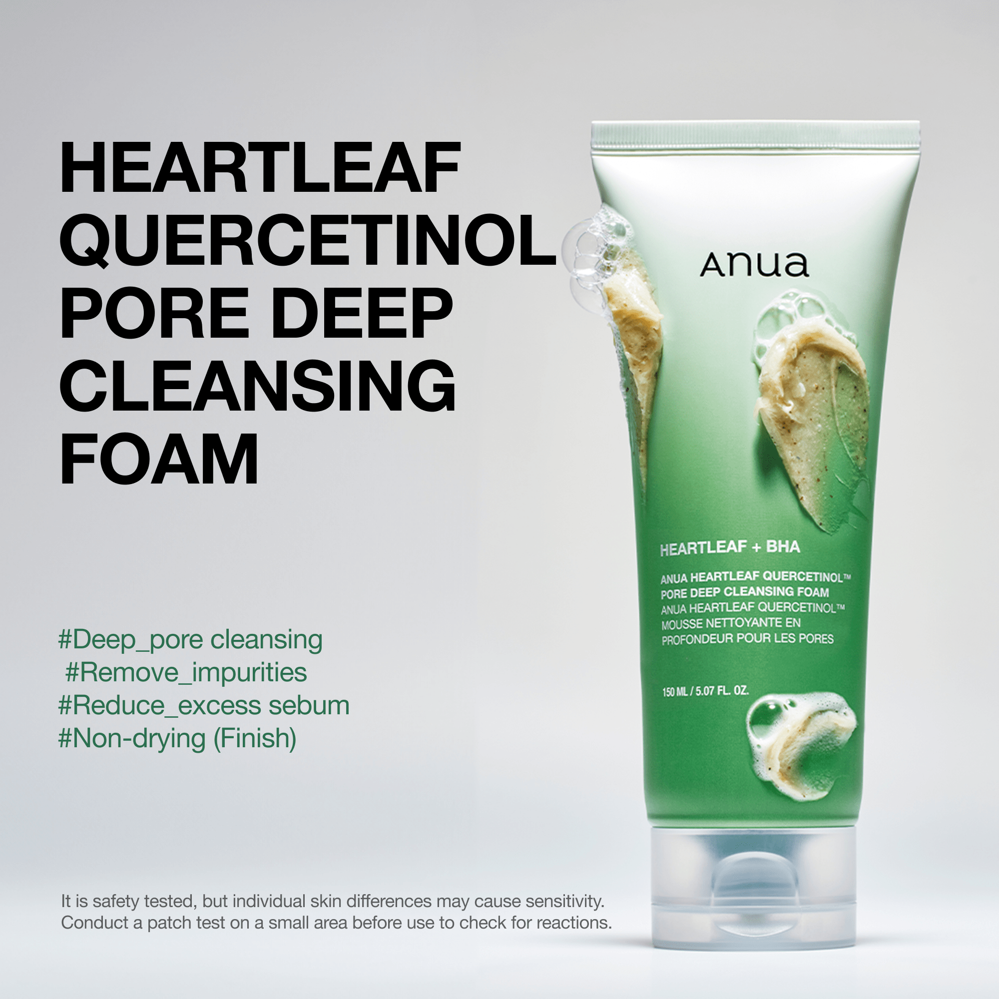 Anua US Bundle All day routine for Glass Skin