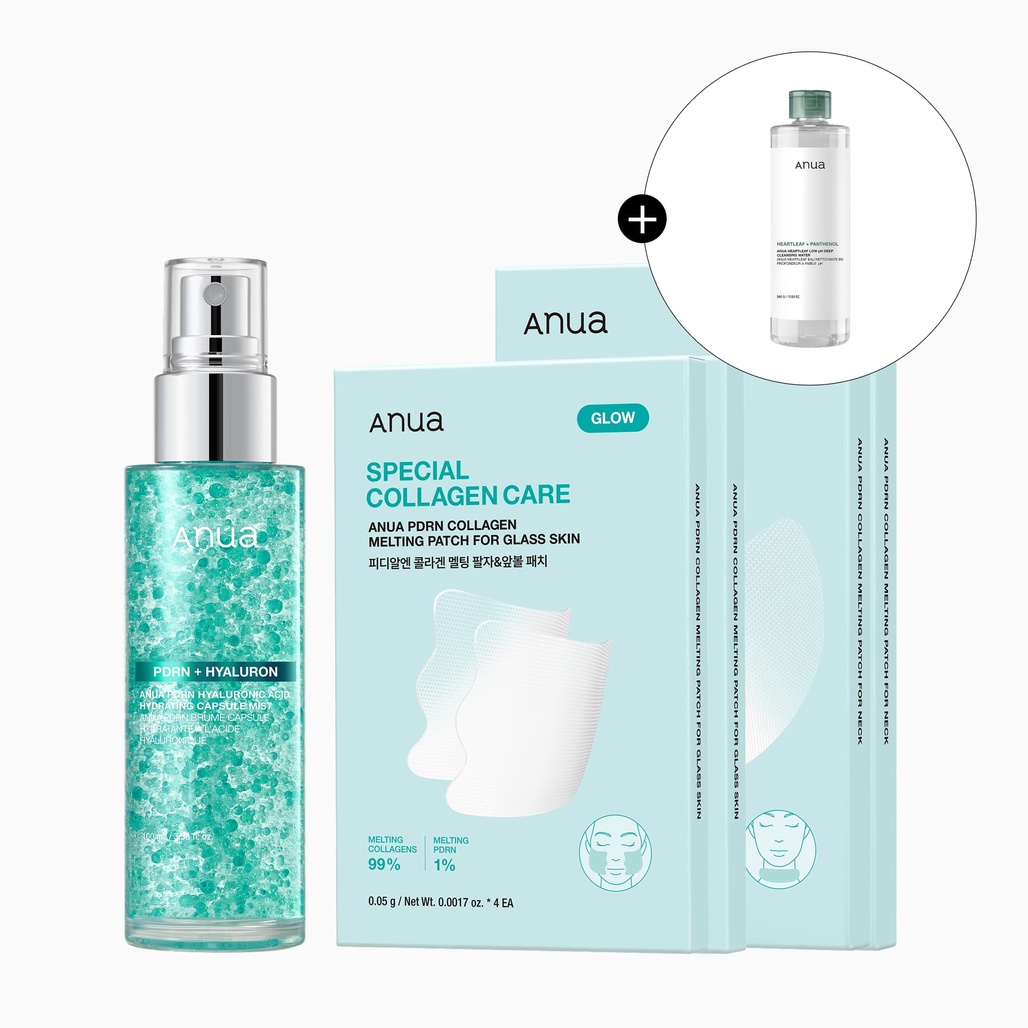 Anua US Bundle Full Care Set PDRN Collagen Wrinkle Smoothing Set