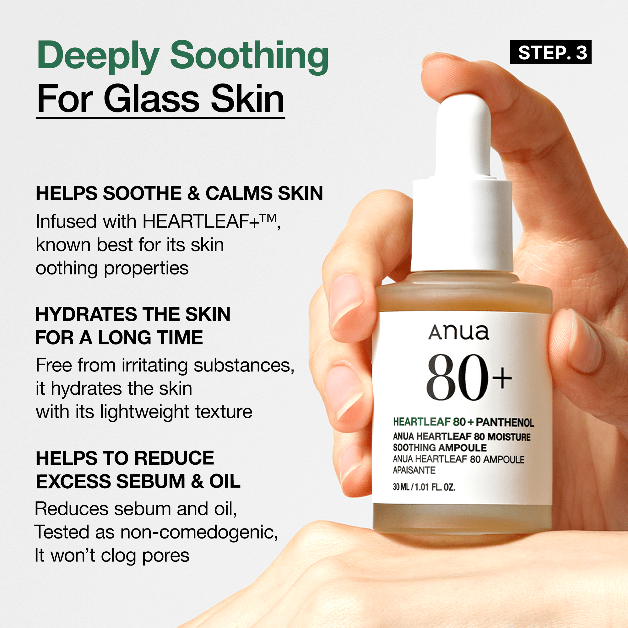 Anua US Bundle Heartleaf Soothing Set