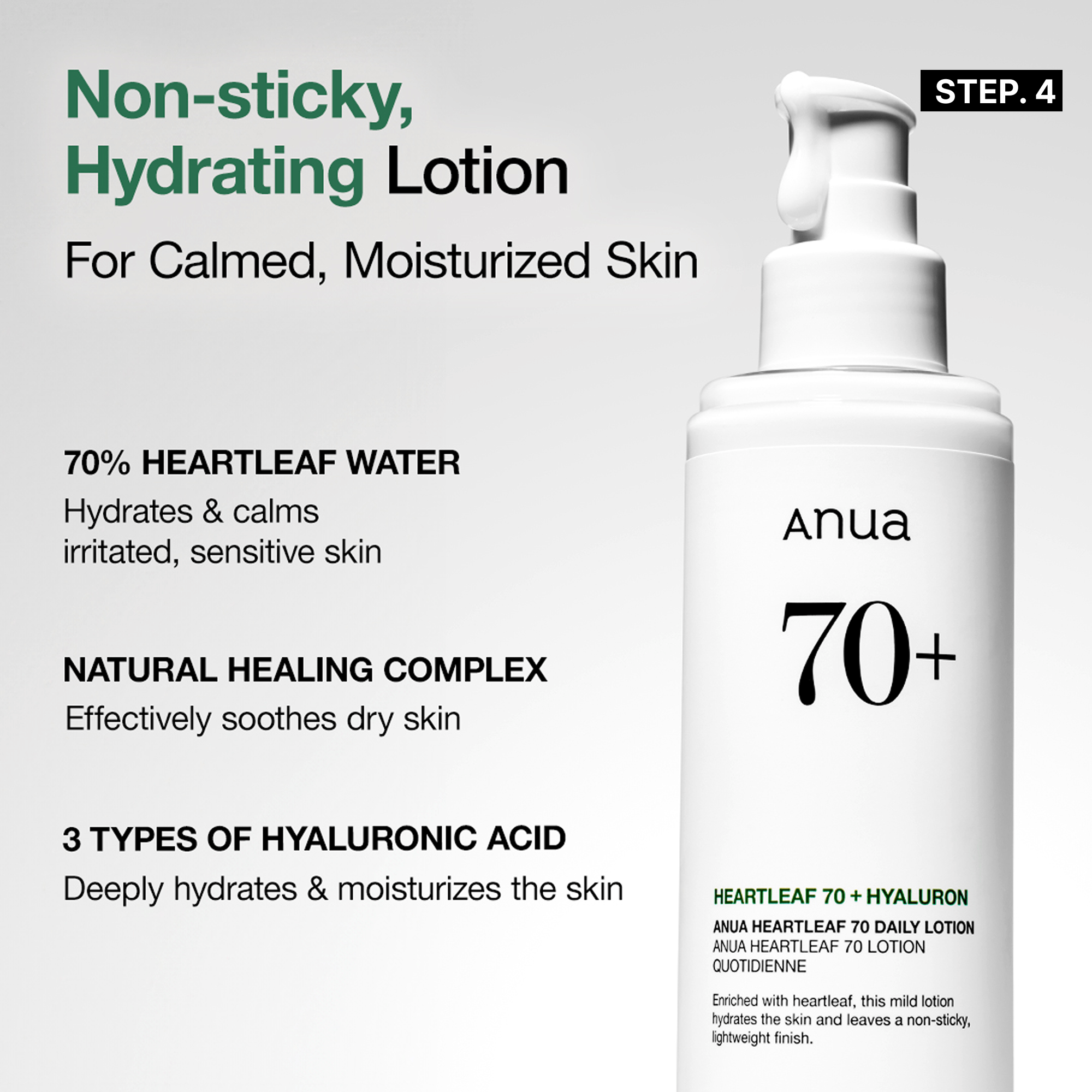 Anua US Bundle Heartleaf Soothing Set