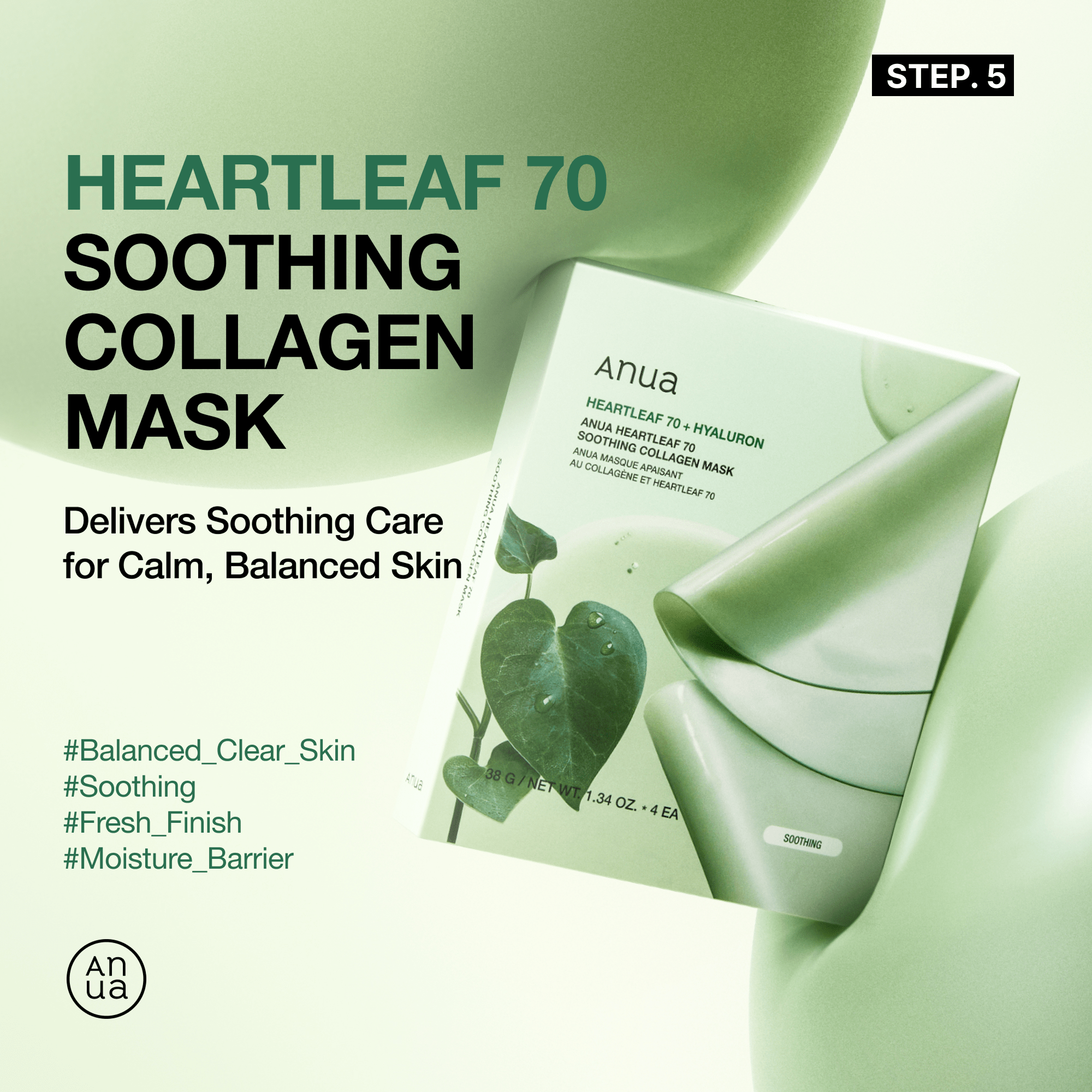 Anua US Bundle Heartleaf Soothing Set
