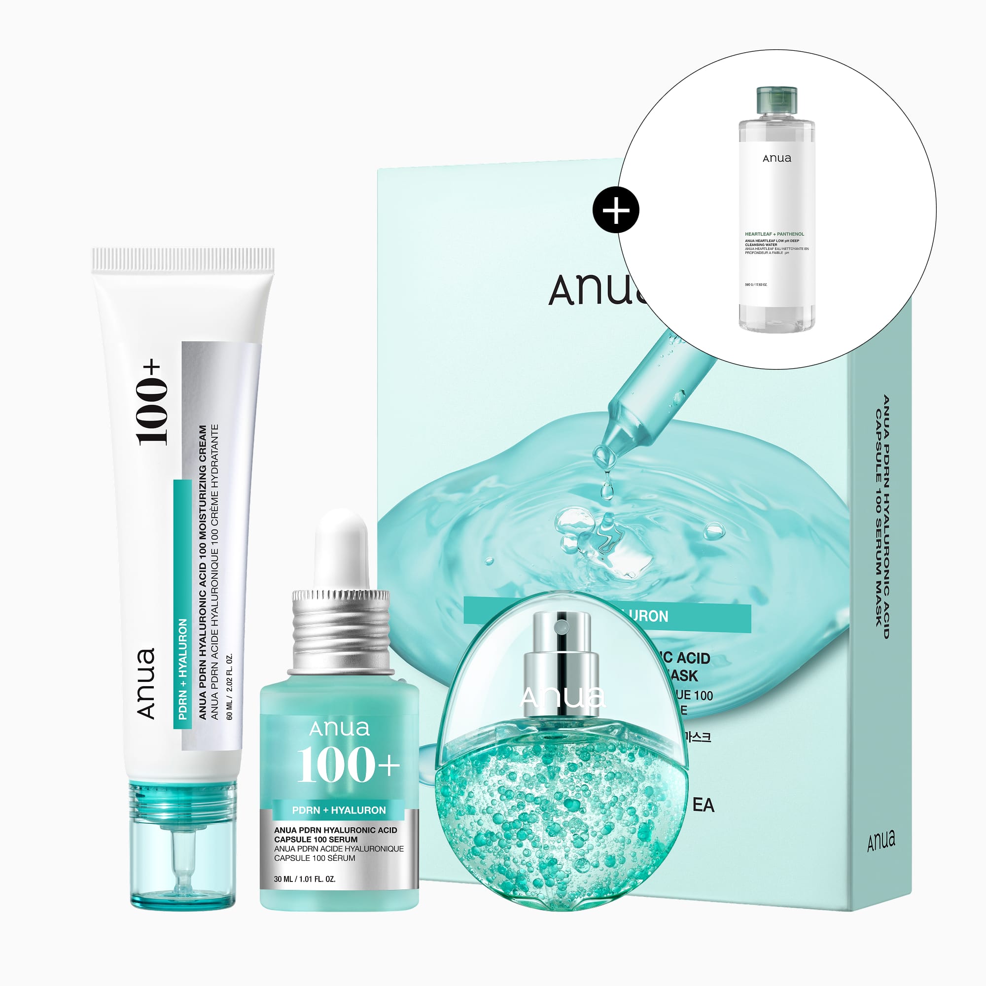 Anua US Bundle PDRN 4-Step Glowy Skin Set
