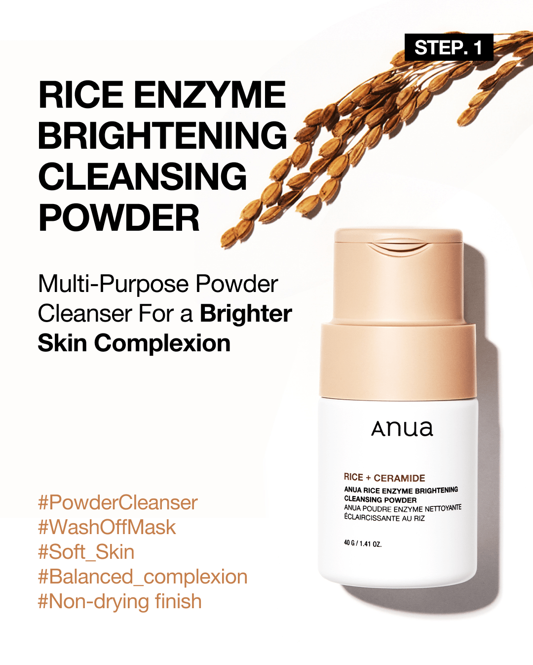 Anua US Bundle Rice Glow Set