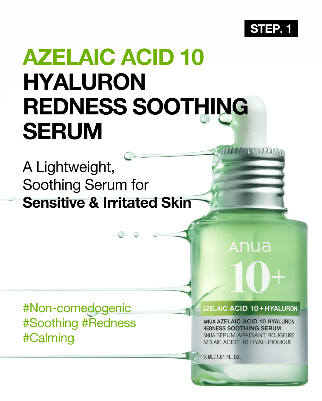 Anua US Bundle Skin Recovery Duo