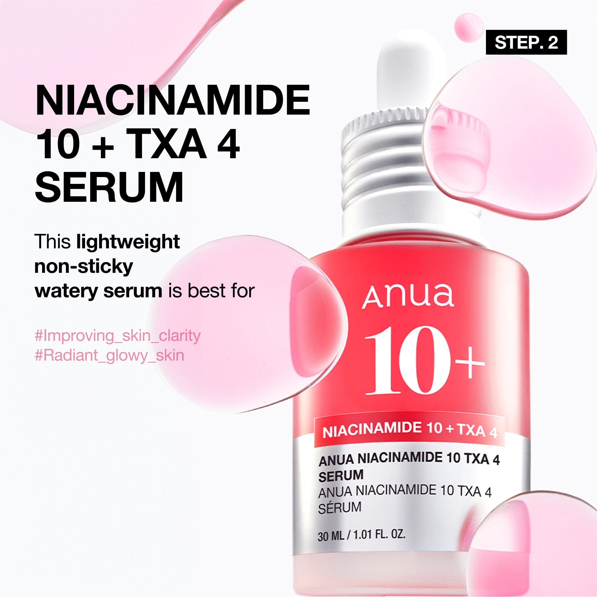 Anua US Bundle TXA Even Glow Set