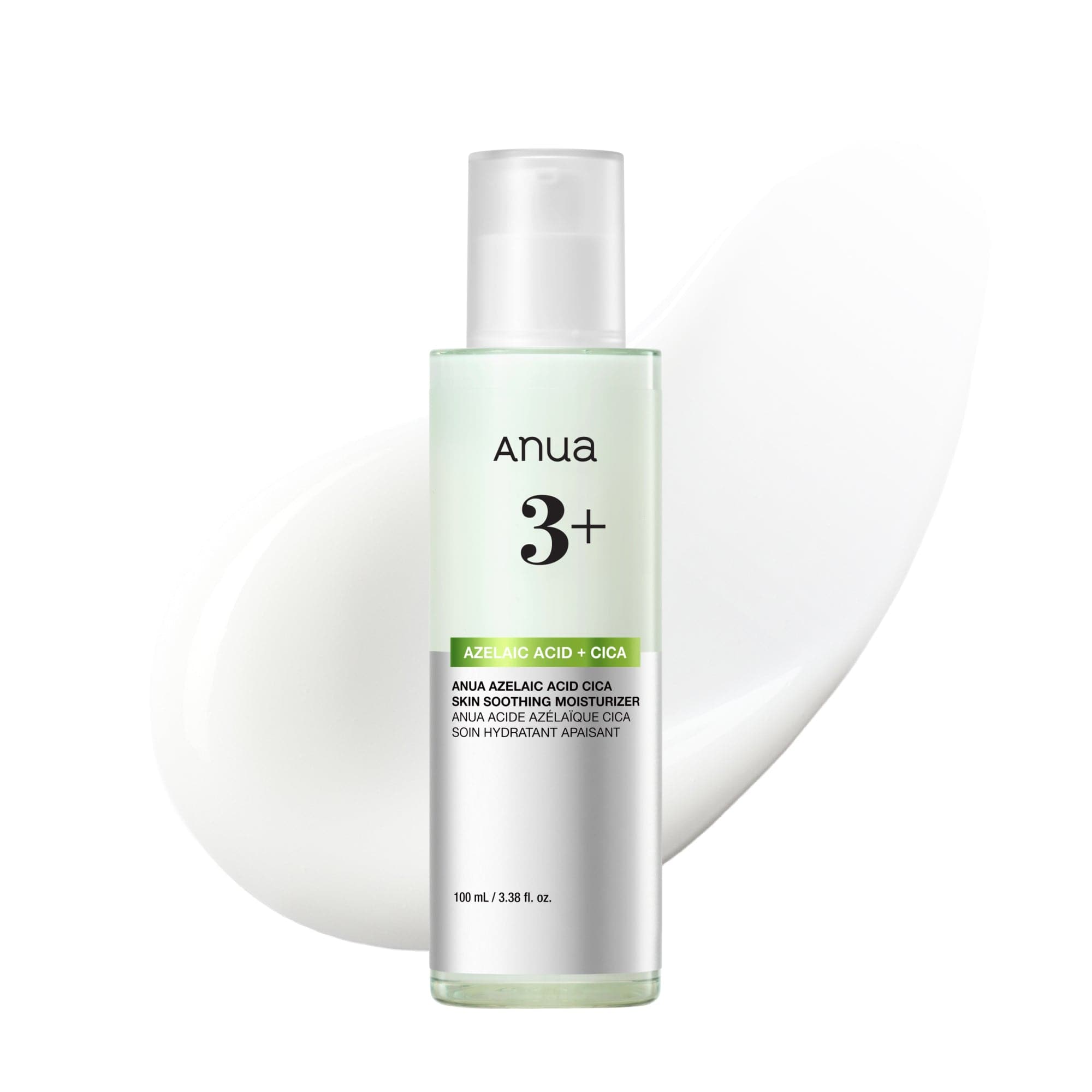 Acne Treatment | Gentle yet Effective, Anua