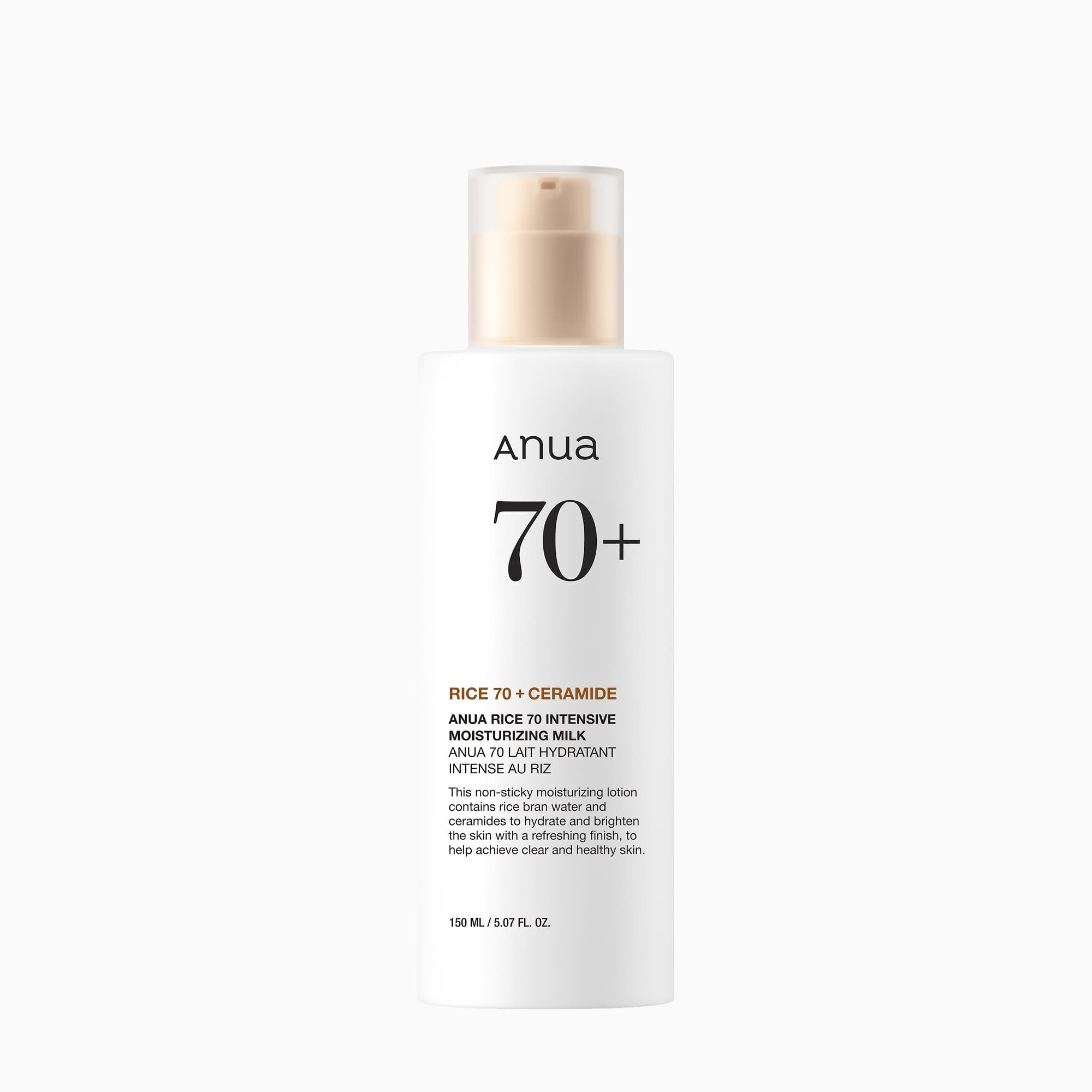 Anua US Moisturizer Rice 70 Intensive Moisturizing Milk