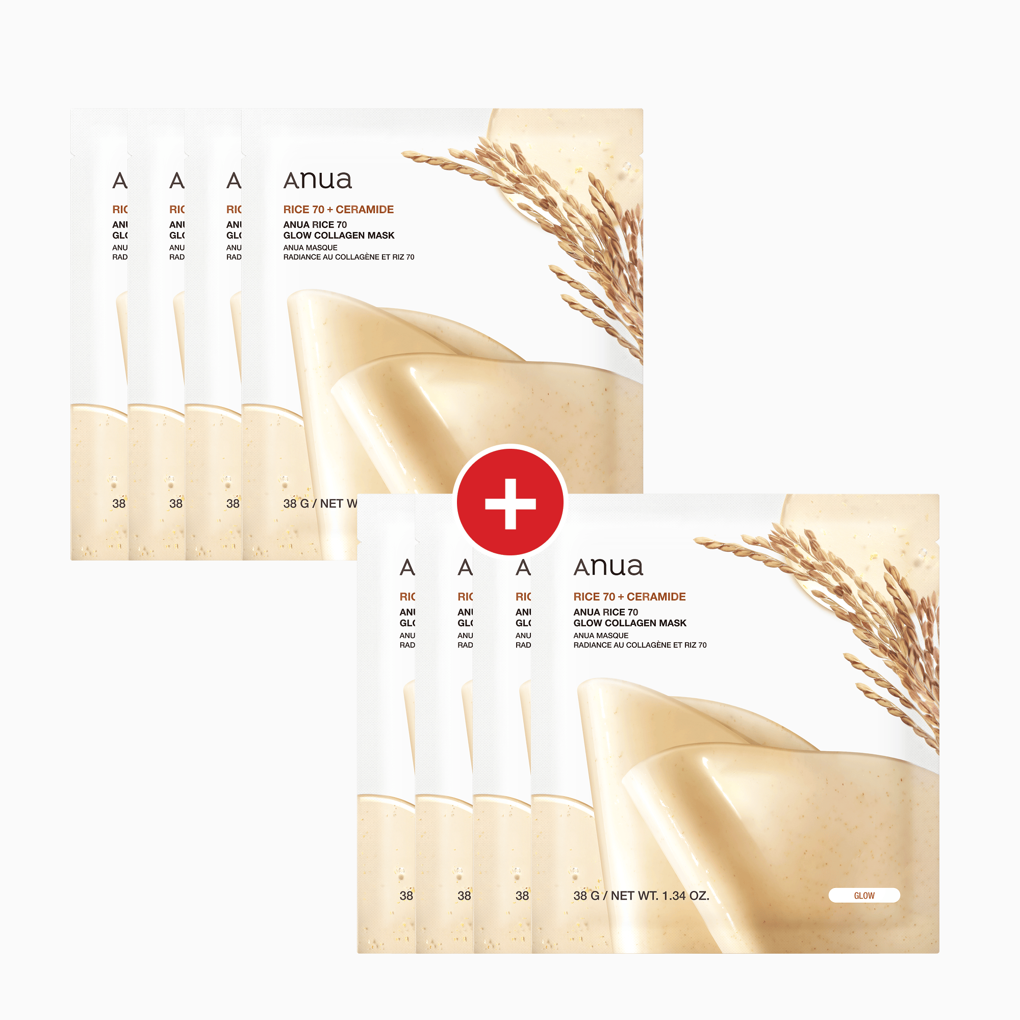 Anua US Sheet Mask BOGO Rice 70 Glow Collagen Mask BOGO Rice 70 Glow Collagen Mask 4+4
