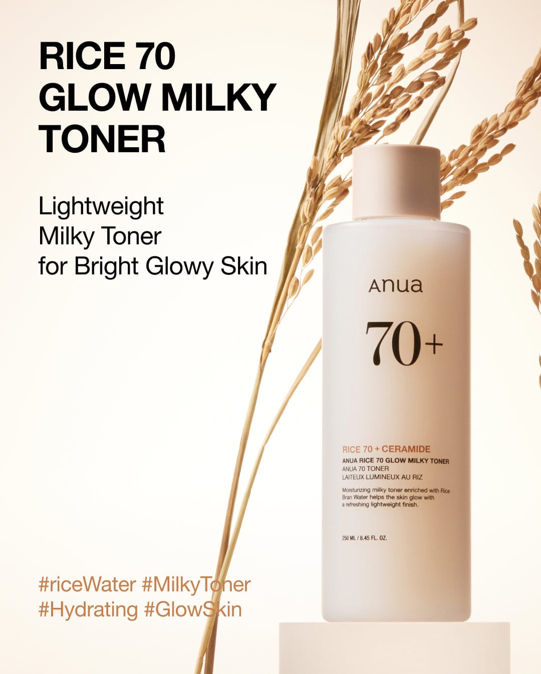 Anua US Toner 250ml Rice 70 Glow Milky Toner