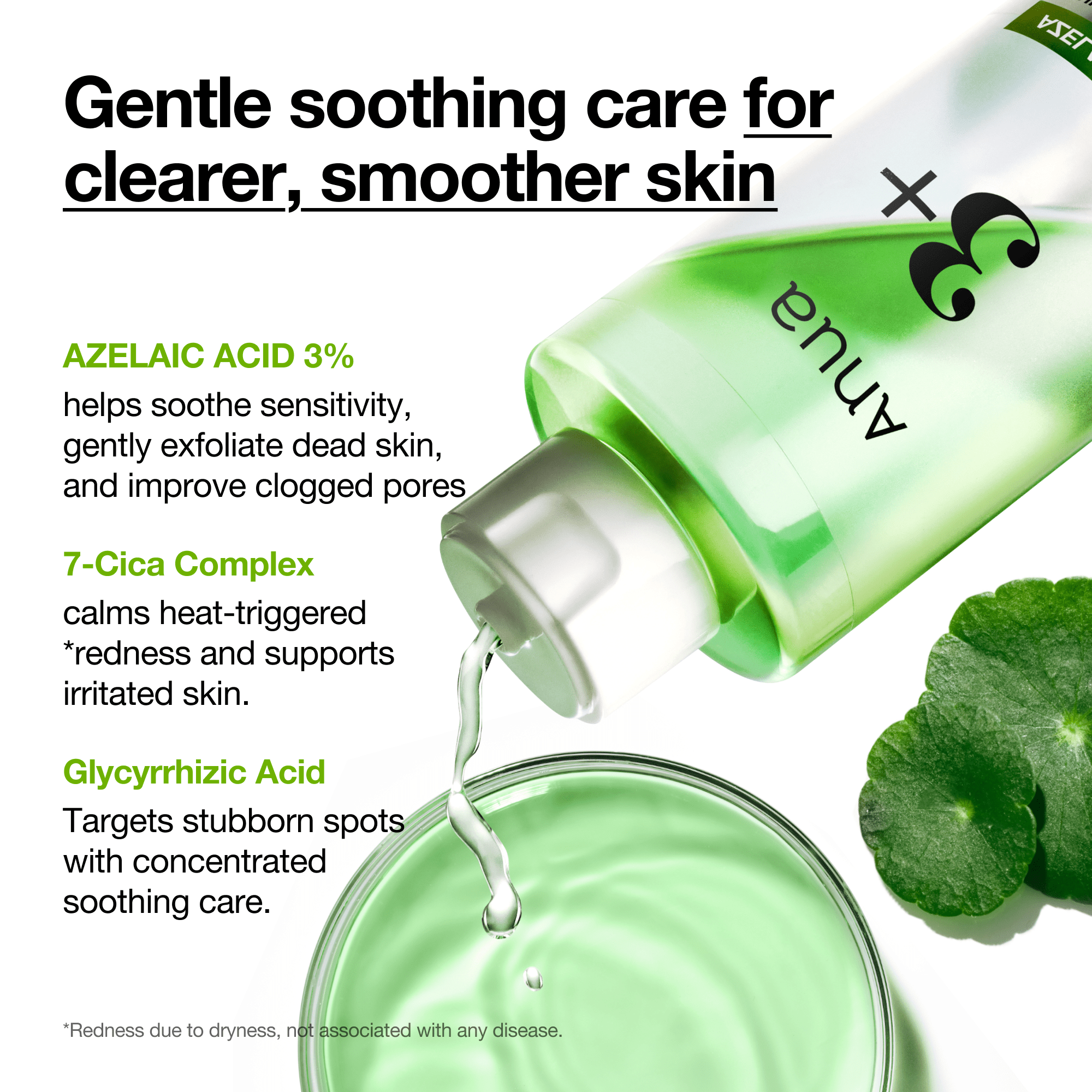 Anua US Toner Azelaic 3 Cica Skin Clarifying Toner