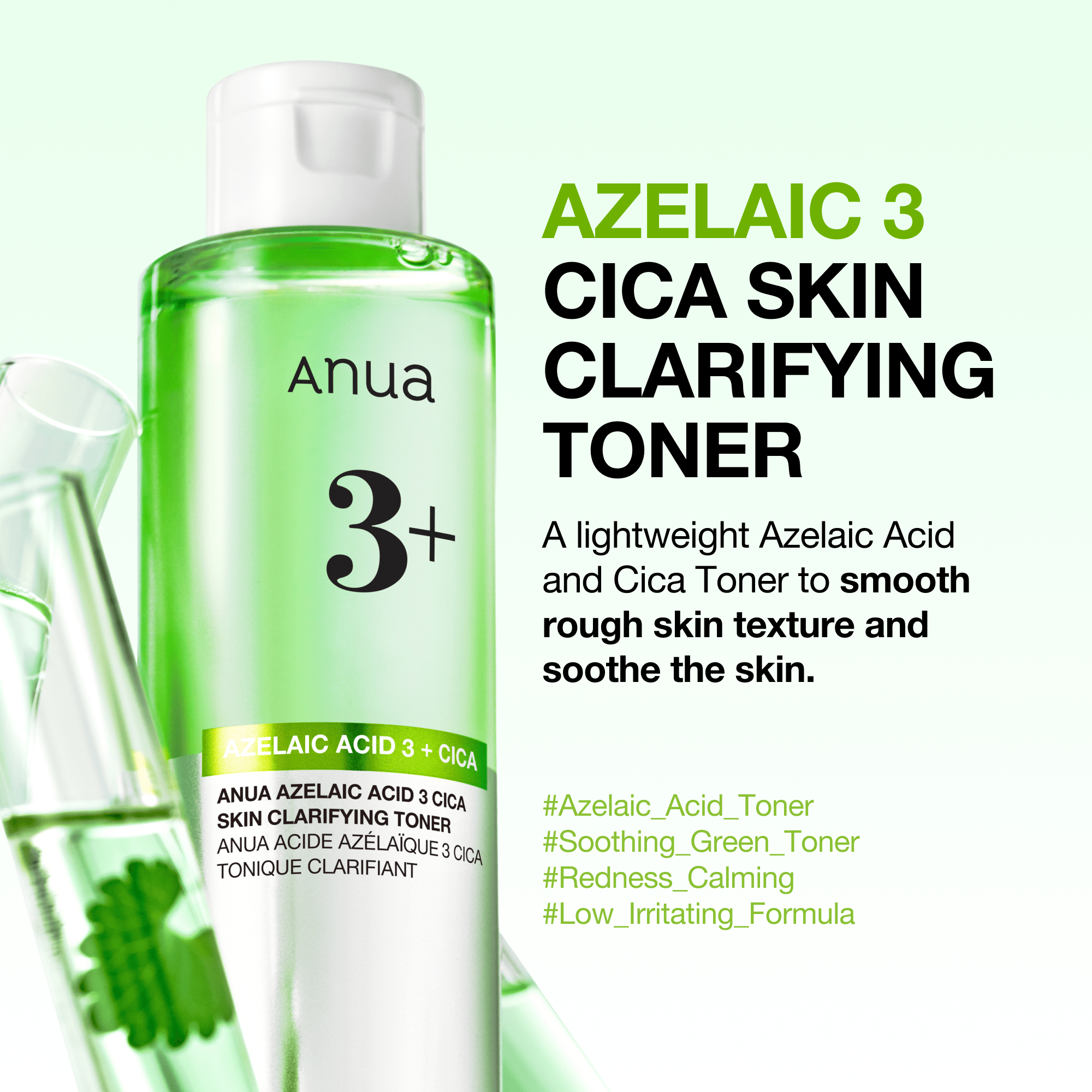Anua US Toner Azelaic 3 Cica Skin Clarifying Toner