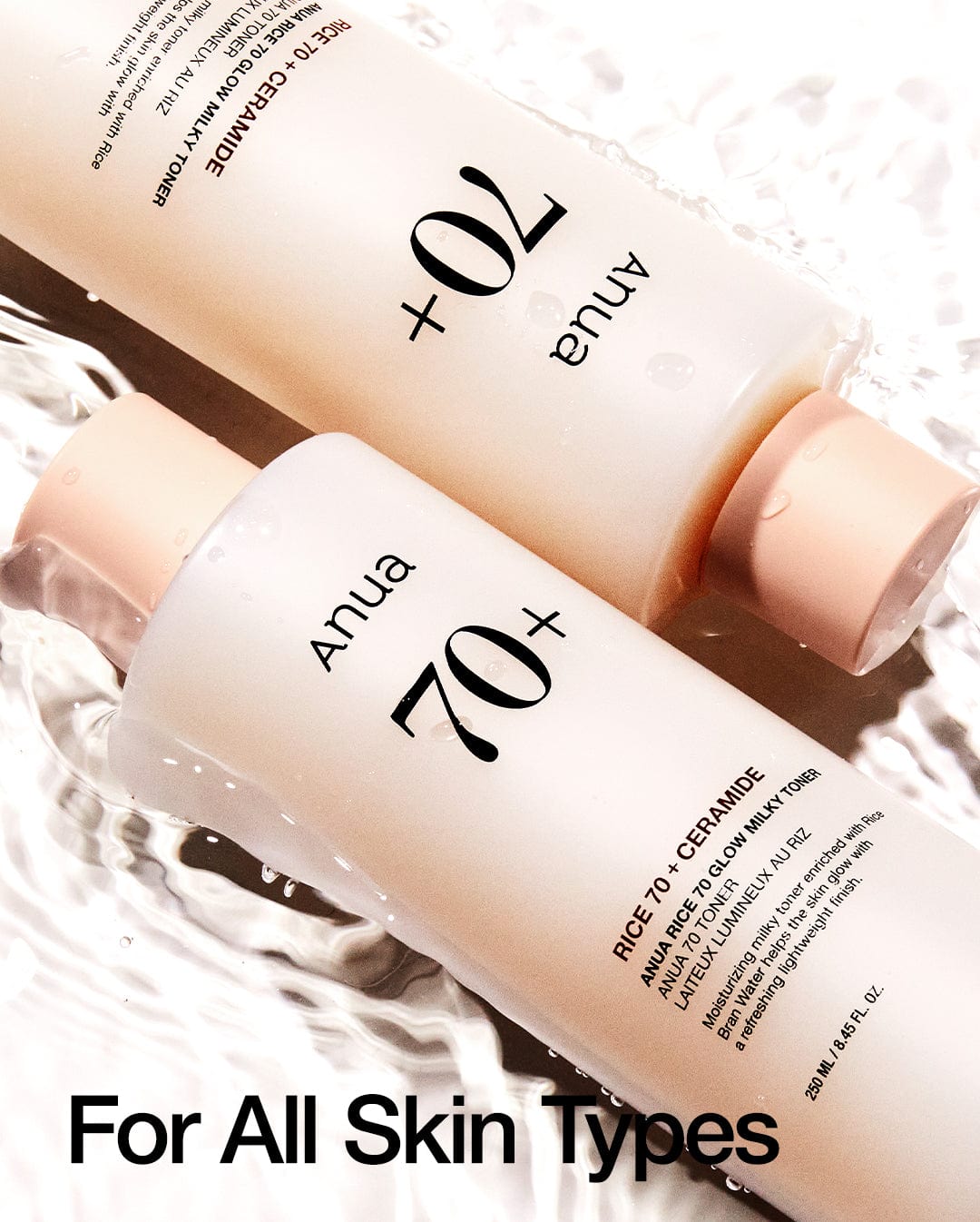 Anua US Toner Rice 70 Glow Milky Toner