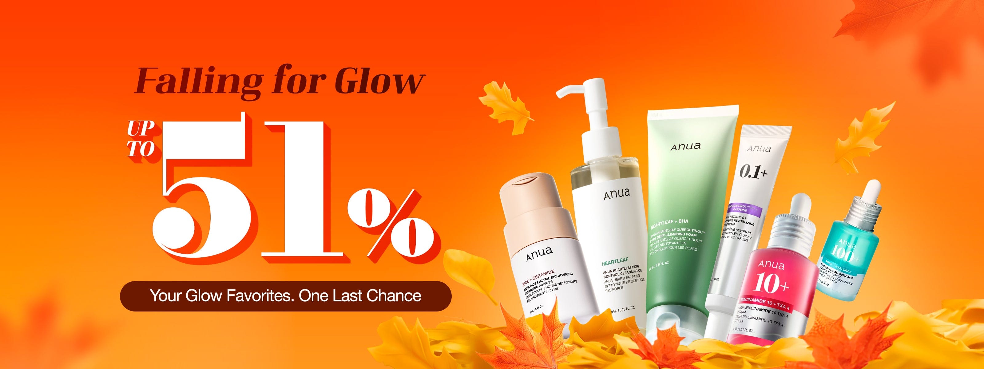 魔女工場　ホリカホリカ　スキンアンドラブ　anua 魔女工場 ホリカホリカ スキンアンドラブ anua