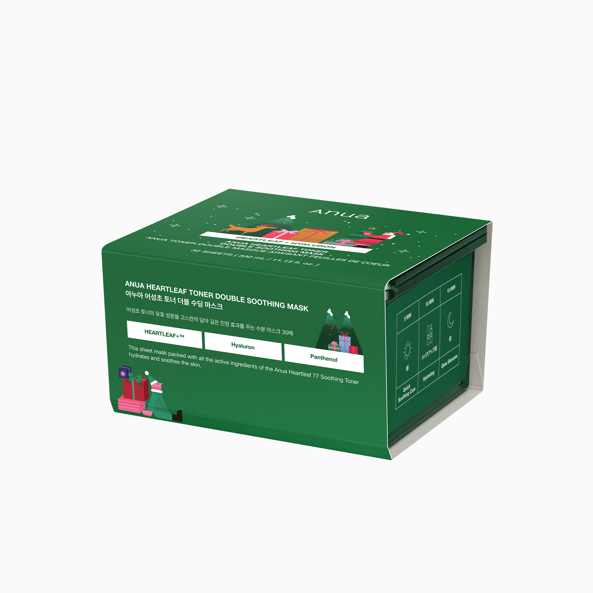 GWP Heartleaf Double Soothing Mask 30ea [Welcome Gift] Heartleaf Double Soothing Mask 30 ea